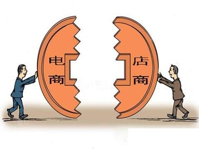 實體店與電商是友非敵，櫥柜企業(yè)應雙線融合共贏未來